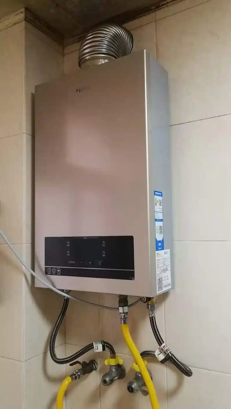 海尔(haier)燃气热水器13升天然气平衡式燃气热水器 精控恒温 智能变