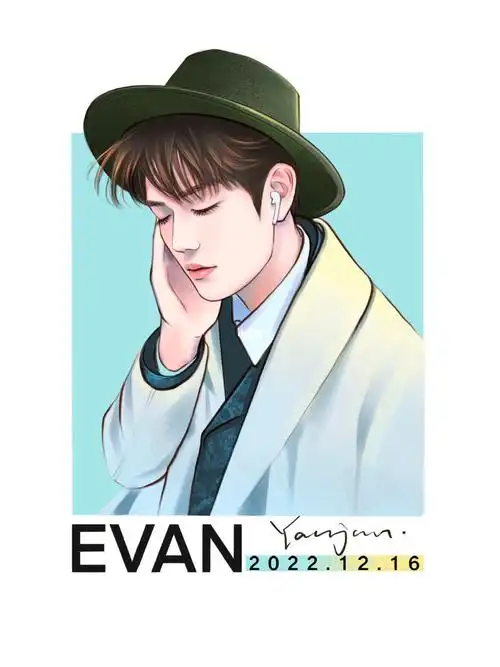 林彦俊  #小橘林彦俊  #手绘  #制霸林彦俊  #林彦俊