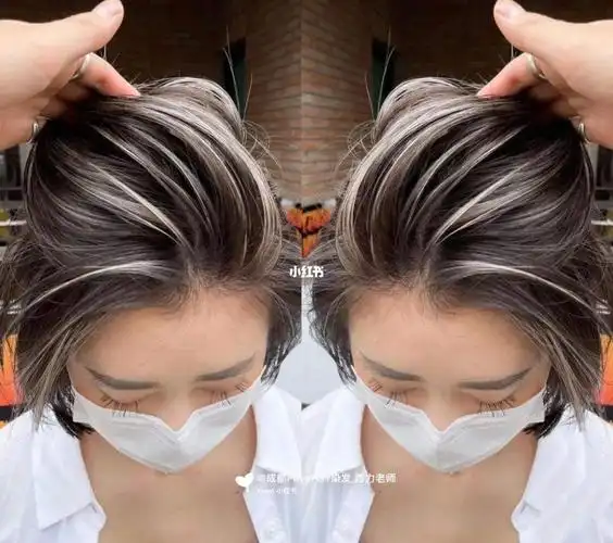 染好了是挑染染不好是白头发