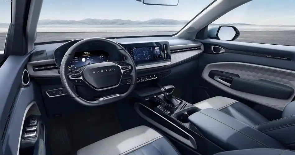 新宝骏rm-5内饰官图首发 设计关注家庭需求 图4_58汽车