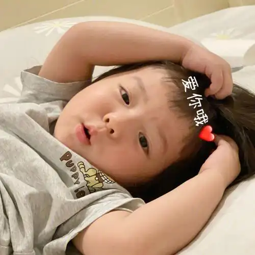 丸子妹给你比心7815不知不觉长大啦