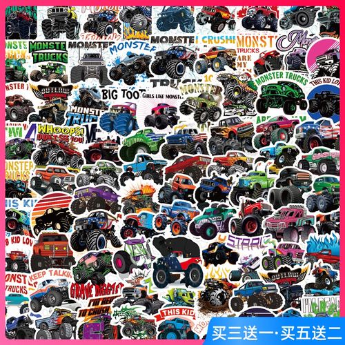 个性炫酷大脚车越野跑车卡通笔记本行李箱房间防水装饰涂鸦贴纸包