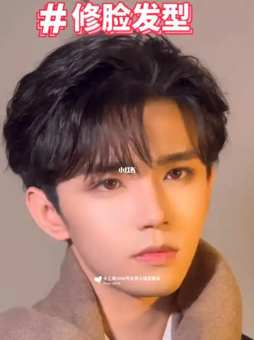 男生发型男士侧分男生微分发型男生烫发