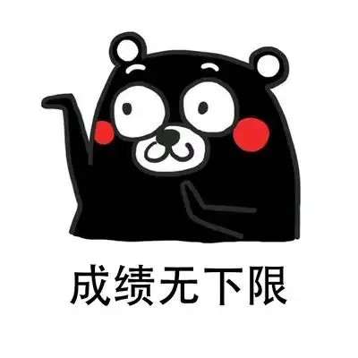 悲伤那么大图片_悲伤那么大动态图_悲伤那么大表情包gif动图下载_soo