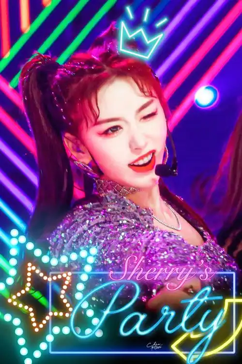 孔雪儿非日常狂欢直拍