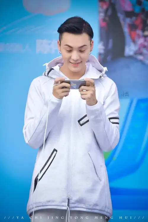 陈伟霆庆生酷跑三周年