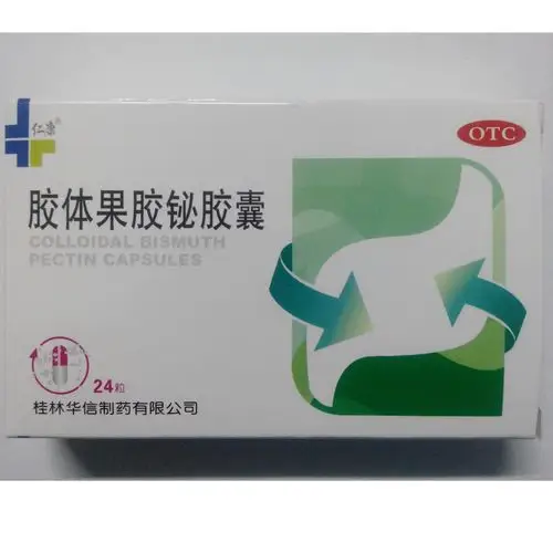 仁康 胶体果胶铋胶囊 50mg*24粒/盒