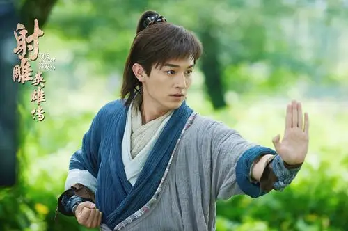 郭靖杨旭文射雕英雄传剧照-堆糖,美好生活研究所