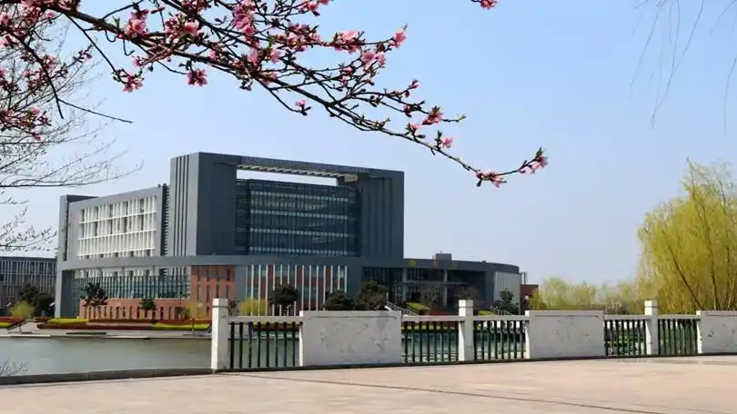 盐城师范学院是一本还是二本