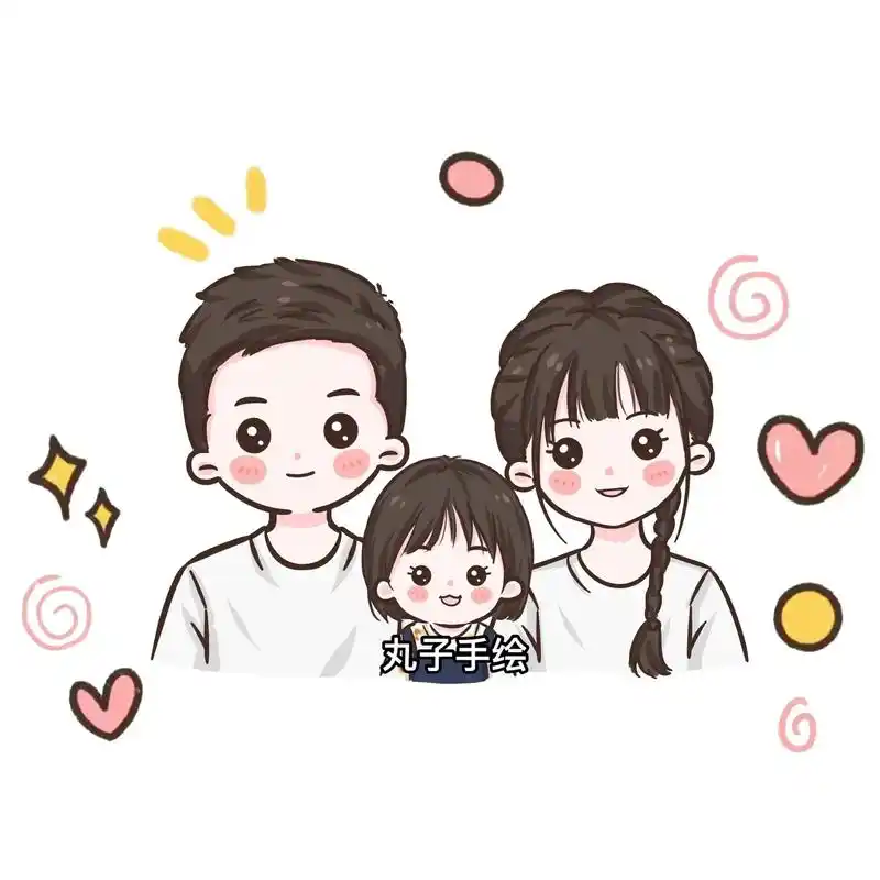 超可爱的一家三口全家福卡通头像来喽93.