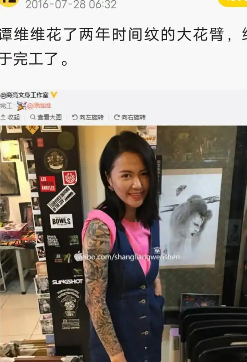 那一届的超女冠军是尚雯婕,学法语的,唱功样貌远不及谭维维,谭维维