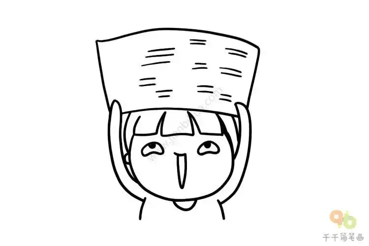 一百分试卷的简笔画