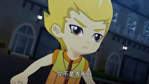 斗龙战士:卡维力被淘气龙打败了还好有白羊星龙及时出现