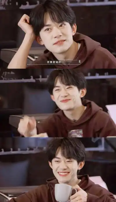 三格图易烊千玺