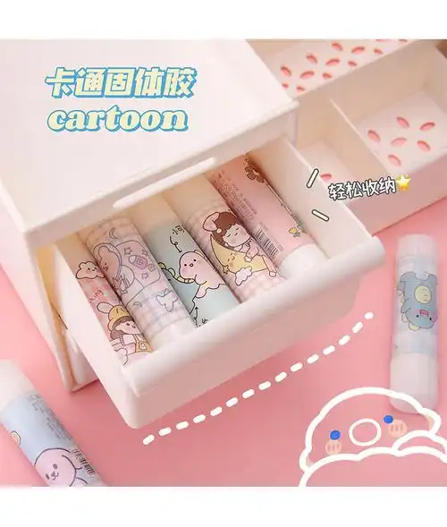 卡通固体胶创意可爱学生用高粘度强力固体胶水办公文具用品胶棒