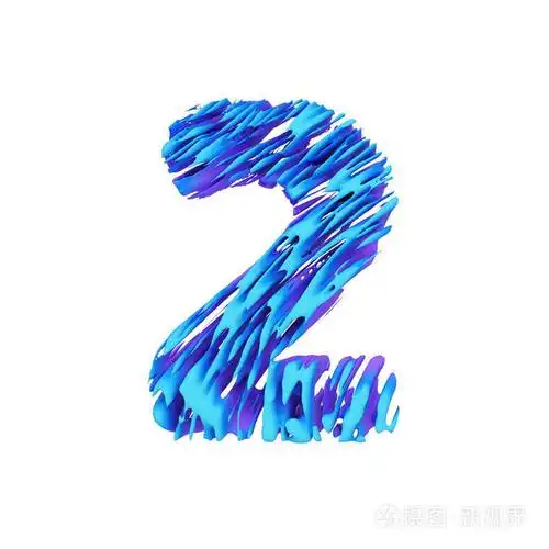 字母数字2蹩脚字体由笔触3d渲染在白色背景下被隔离