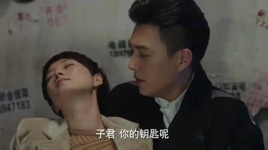 我的前半生贺涵爱上罗子君都是她一手策划的