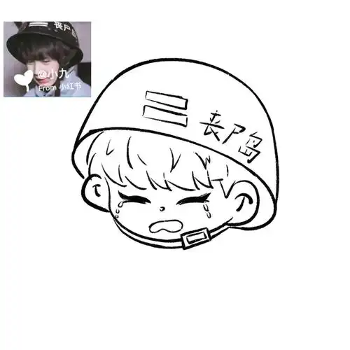 今天也在画画96#procreate  #可爱  #q版  #q版人物  #刘耀文@薯