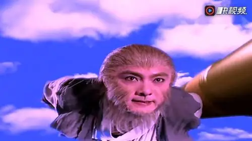 西游记张卫健版 金箍棒欺负孙悟空
