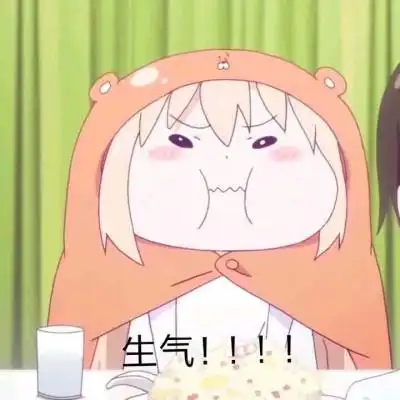 可爱鬼/软妹聊天专用表情包