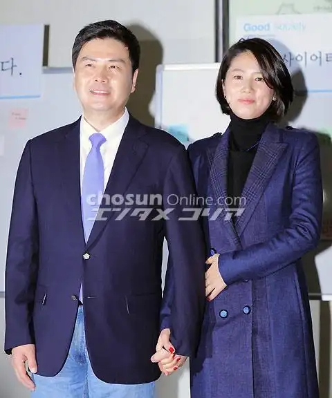 沈银河与丈夫池尚昱等活动1122下午延世大学百周年纪念馆新书good