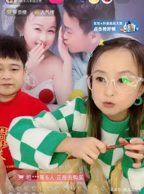 朱洁34岁身高1米28丈夫秦学士是高材生结婚12年不敢要孩子