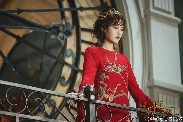 半妖倾城2官方剧照剧照图片