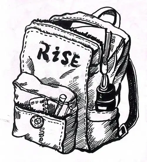 黑白装饰画  #线描  #教师招聘考试  #教师招聘美术技能  #书包