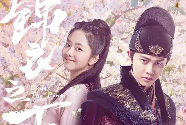 谭松韵|任嘉伦,谭松韵被爆二搭,出演墨宝非宝作品,剧情,人设量身定做