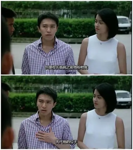 星爷极富科幻感的电影,风格一贯无厘头,梁咏琪颜值大翻身