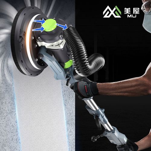 豪迈美屋墙面打磨机腻子磨墙神器无尘机砂纸机抛光打沙纸沙皮纯铜