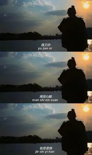 壁纸 文字 三屏