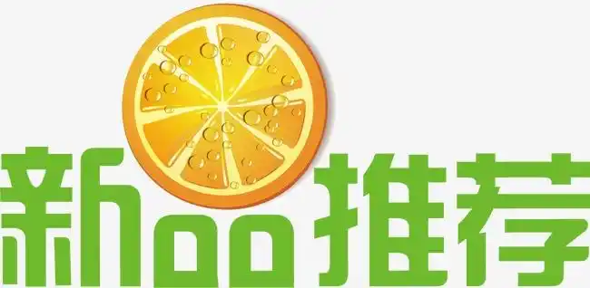 矢量新品推荐艺术字