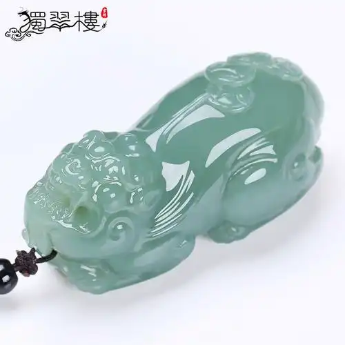 独翠楼和田玉碧玉鸭蛋青貔貅吊坠男款玉坠玉佩皮休玉石玉器挂件