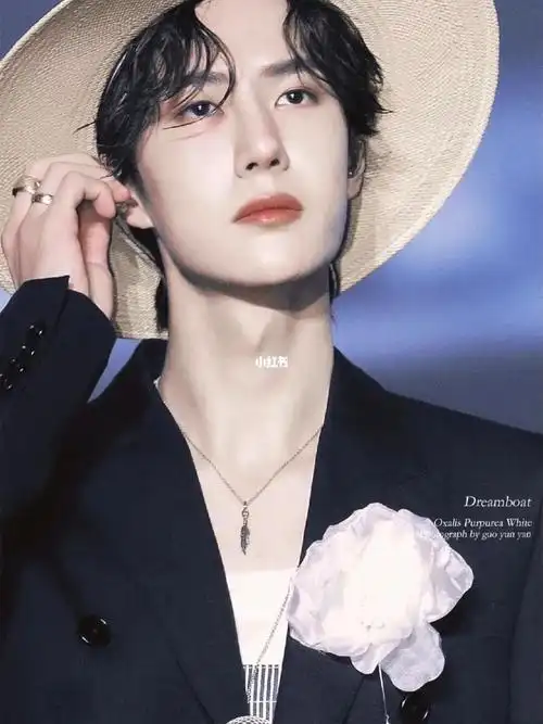 王一博 love 战所以 让我们用最热烈的掌声 请出 王一博