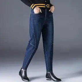 九分宽松高腰牛仔裤女新款哈伦萝卜裤韩版显瘦灯笼裤春秋2021年