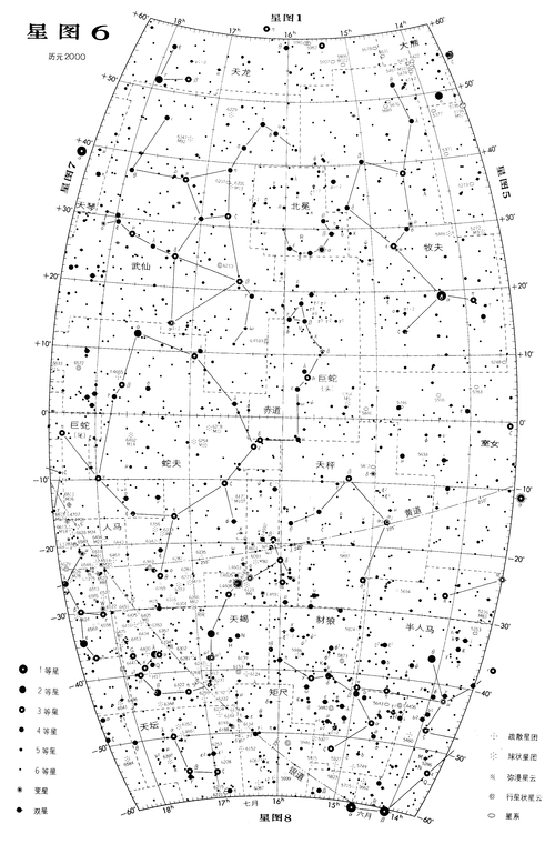 跪求天平座的星象图,秋季的