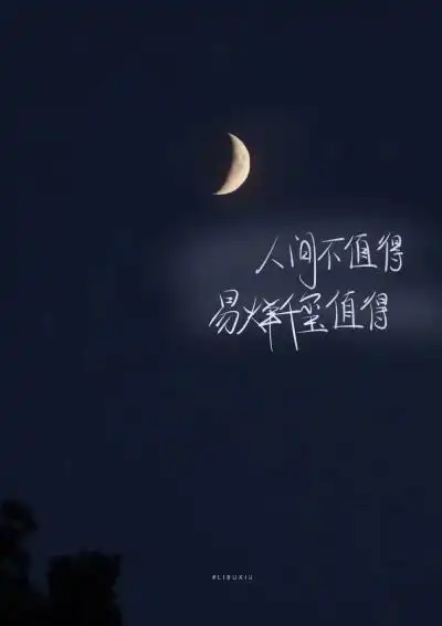 tfboys/易烊千玺壁纸