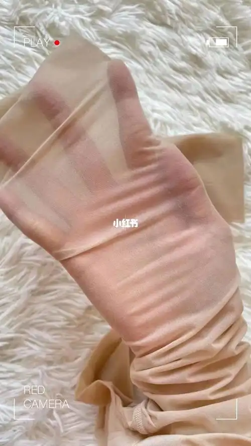 高清自带磨皮效果的美肤袜来咯便宜又好穿