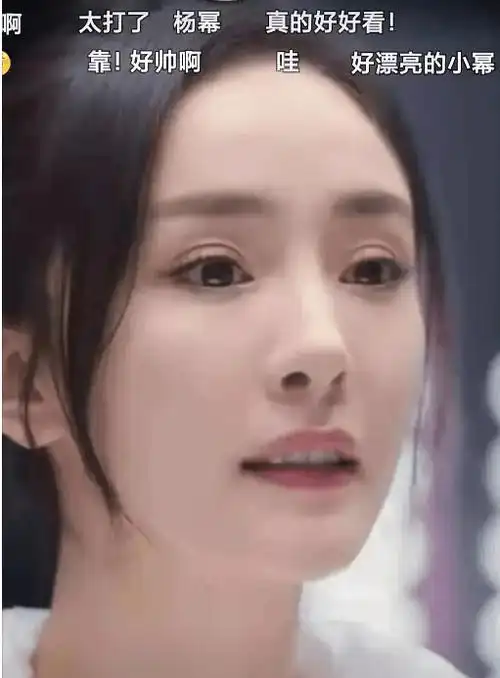 杨幂新片滤镜开过头五官模糊还瘪嘴鼻孔越来越抢眼