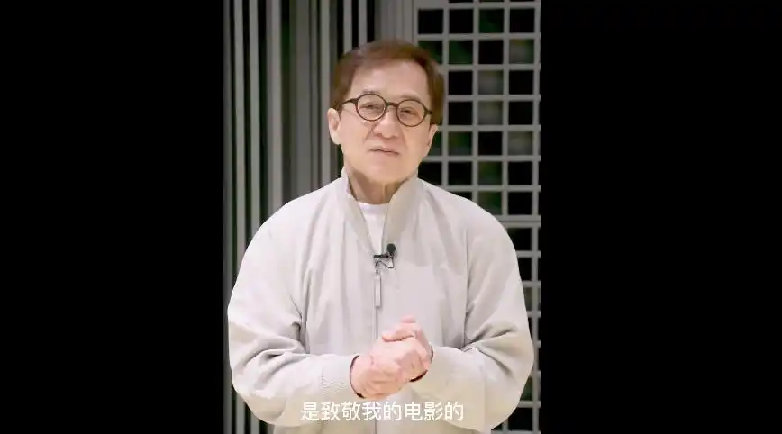 神秘海域动作戏致敬成龙电影成龙回应becareful