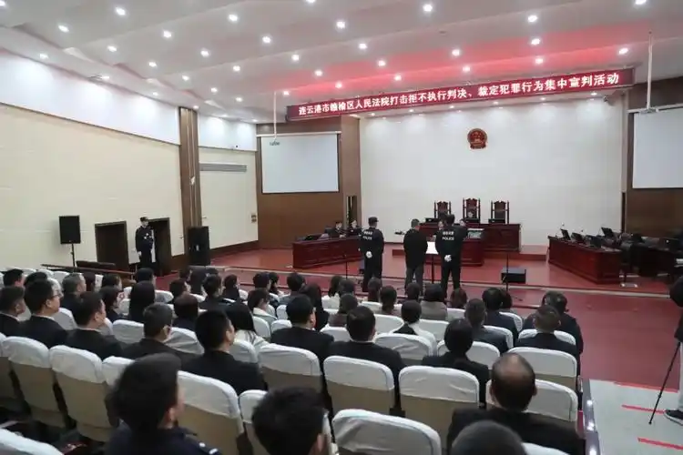 营商环境 "榆"法助力丨我院集中宣判多起拒不执行法院判决,裁定罪案件