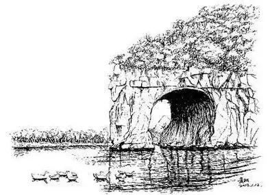 象鼻山简笔画春天