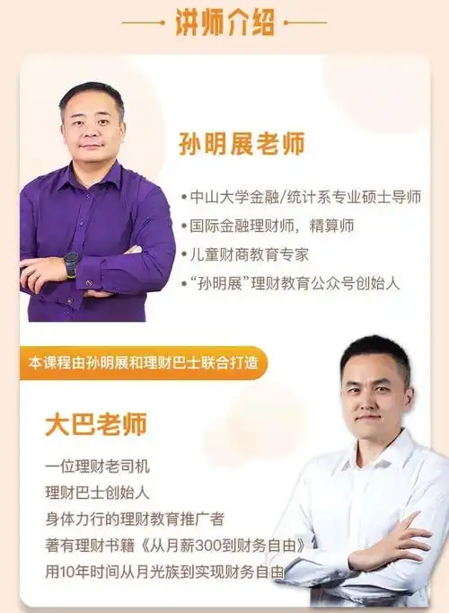 妈妈为什么家里只有爸爸赚钱面对娃的灵魂拷问你该怎么回答
