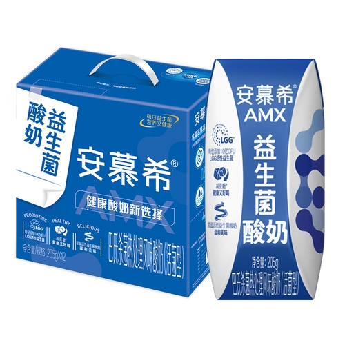 蒙牛纯牛奶 pure milk250ml*16包/整箱,32.2元—— 慢慢买比价网