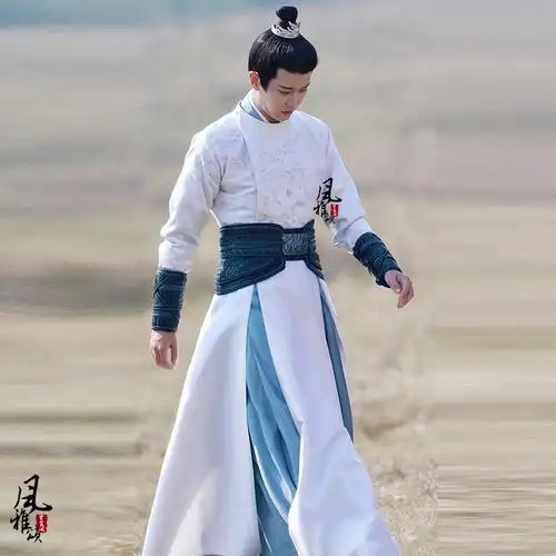 周生古装剑客侠客武侠男汉唐朝影视如故辰同民族服装