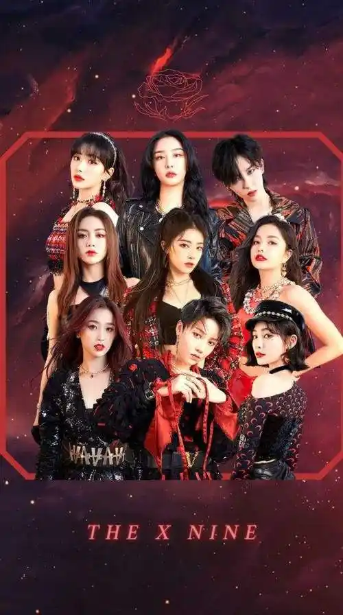 2022the9苏州演唱会演出门票场馆行程