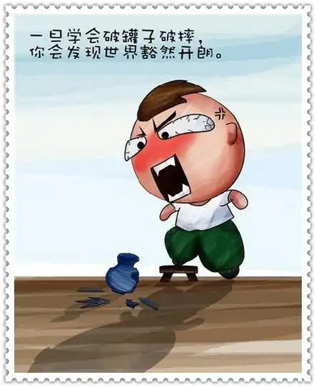 【转载】我服了___(aaaaa五星)