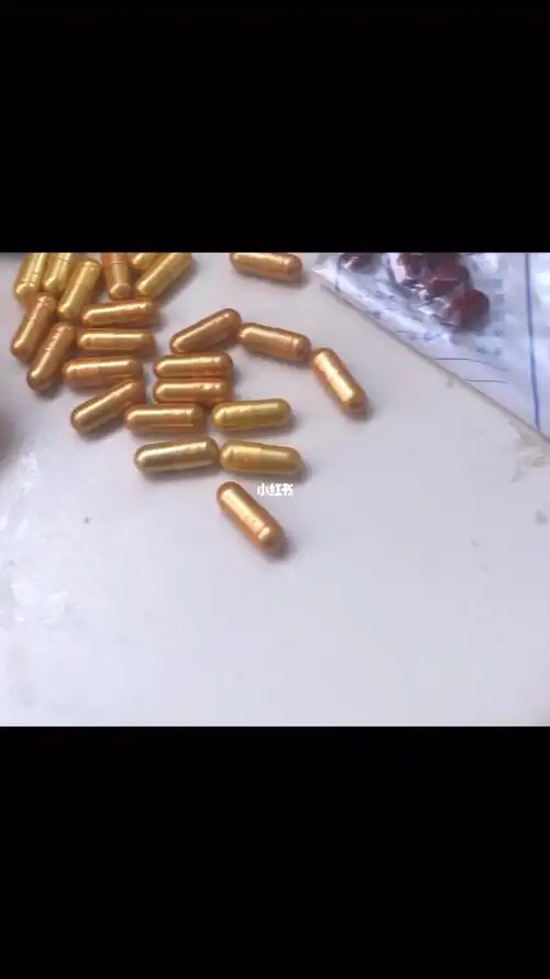 有吃过这个金色的减肥92的吗_减肥_减肥产品_去水肿_金色减肥胶囊