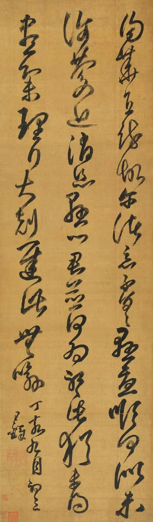 1351   王铎  草书《小园帖》